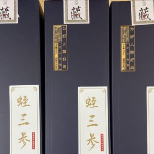 ����8��·������Ĳ�Ʒ