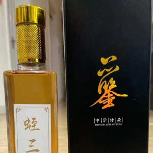 ����8��·������Ĳ�Ʒ