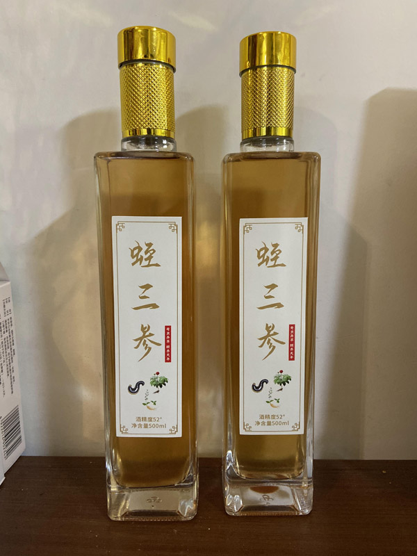 ����8��·������Ĳ�Ʒ