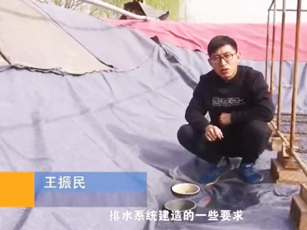 ��ˮϵͳ����Ҫ��С����