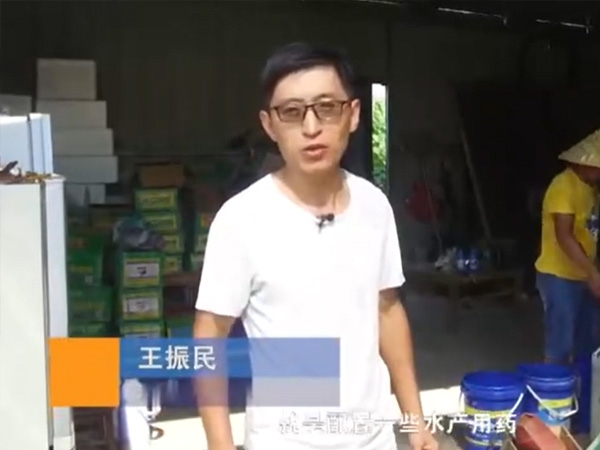 ��ҩ����-��ҩ����