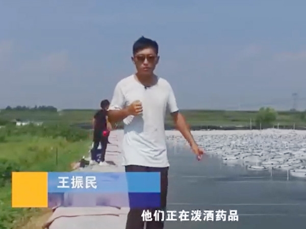 ��ҩ����-������ҩ����