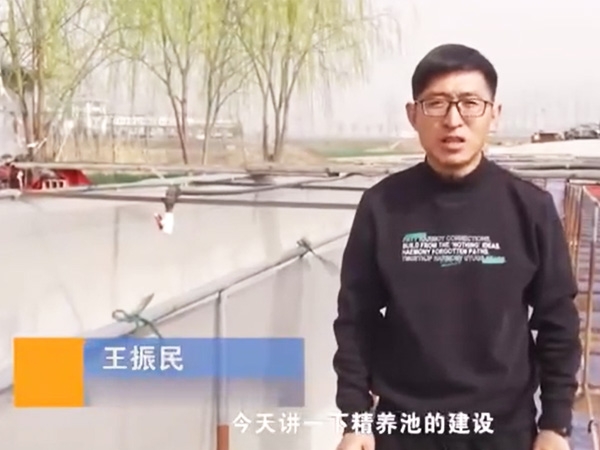 �����ؽ���