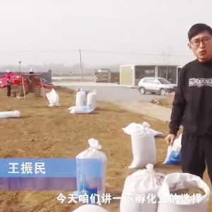 �ѻ�����ѡ��