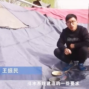 ��ˮϵͳ����Ҫ��С����