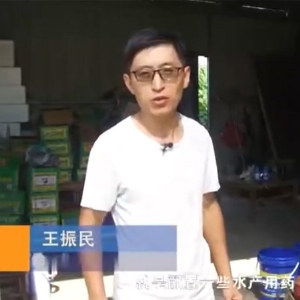 ��ҩ����-��ҩ����