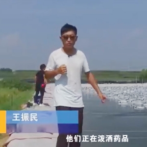 ��ҩ����-������ҩ����