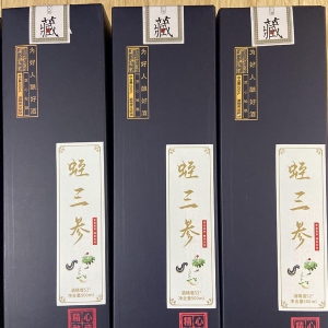 ����8��·������Ĳ�Ʒ